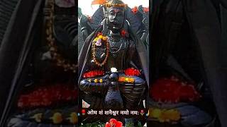 Jay Shani Bhagwanshortsvideo funny likeandsubscribe 