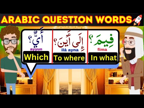 25 Arabic Question Words You Must Know In 2025