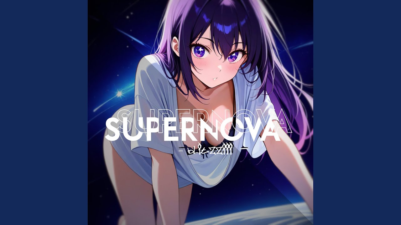 Guarda Supernova su YouTube Guarda Supernova su YouTube