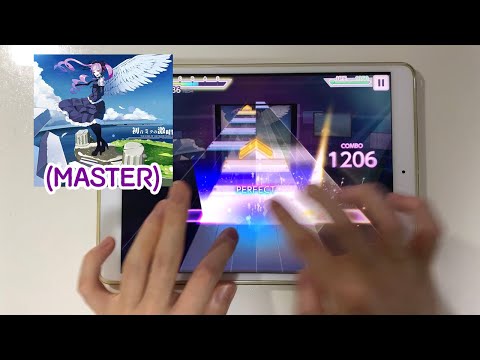 【Project Sekai】 初音ミクの激唱(The Intense Voice of Hatsune Miku) [MASTER Lv.33] clear