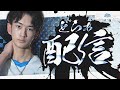 練習・雑談配信！🐯【フォートナイト \ FORTNITE】 #Shorts