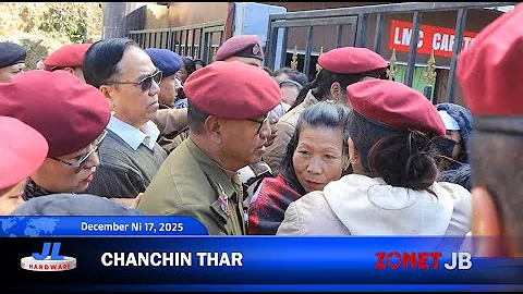Chanchin Thar [17th December, 2025][Zonet Lunglei]