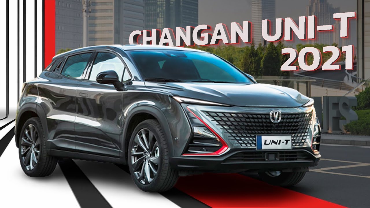 Changan uni t форум