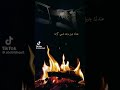 عندك بديل وعند نفسي كرامه عندك بديل وعند نفسي كرامه
