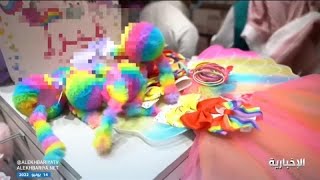 Saudi-Arabien beschlagnahmt Spielzeuge wegen Homosexualitätsverbot