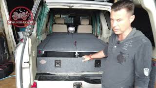 :  Nissan Safari/Patrol Y61 -    .  