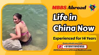 How is the Life of Indian MBBS Students in China Now?