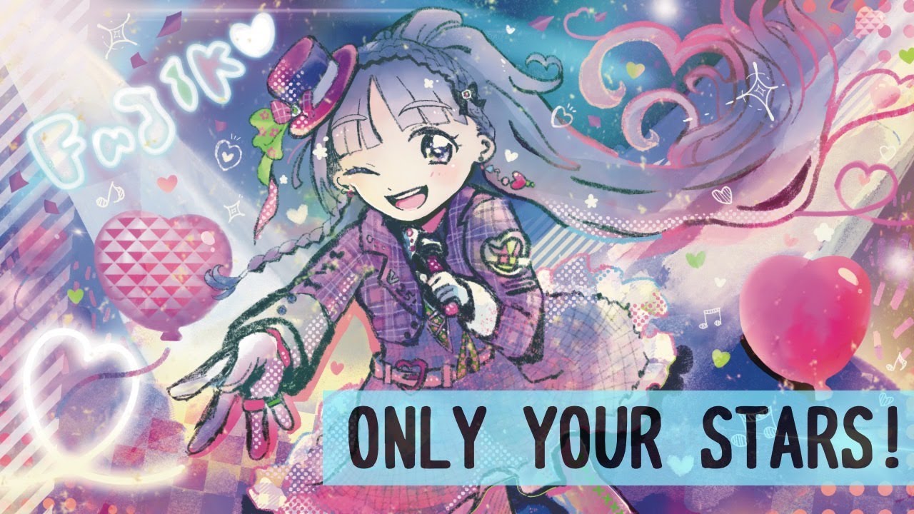 ★うた⭐︎★ FAKE TYPE. 