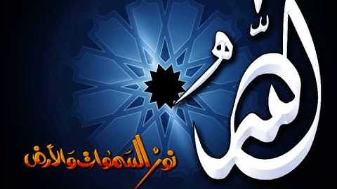 تلاوة خاشعة ومبكية و جد مؤثرة للمقرئ ماجد الزامل  !!
