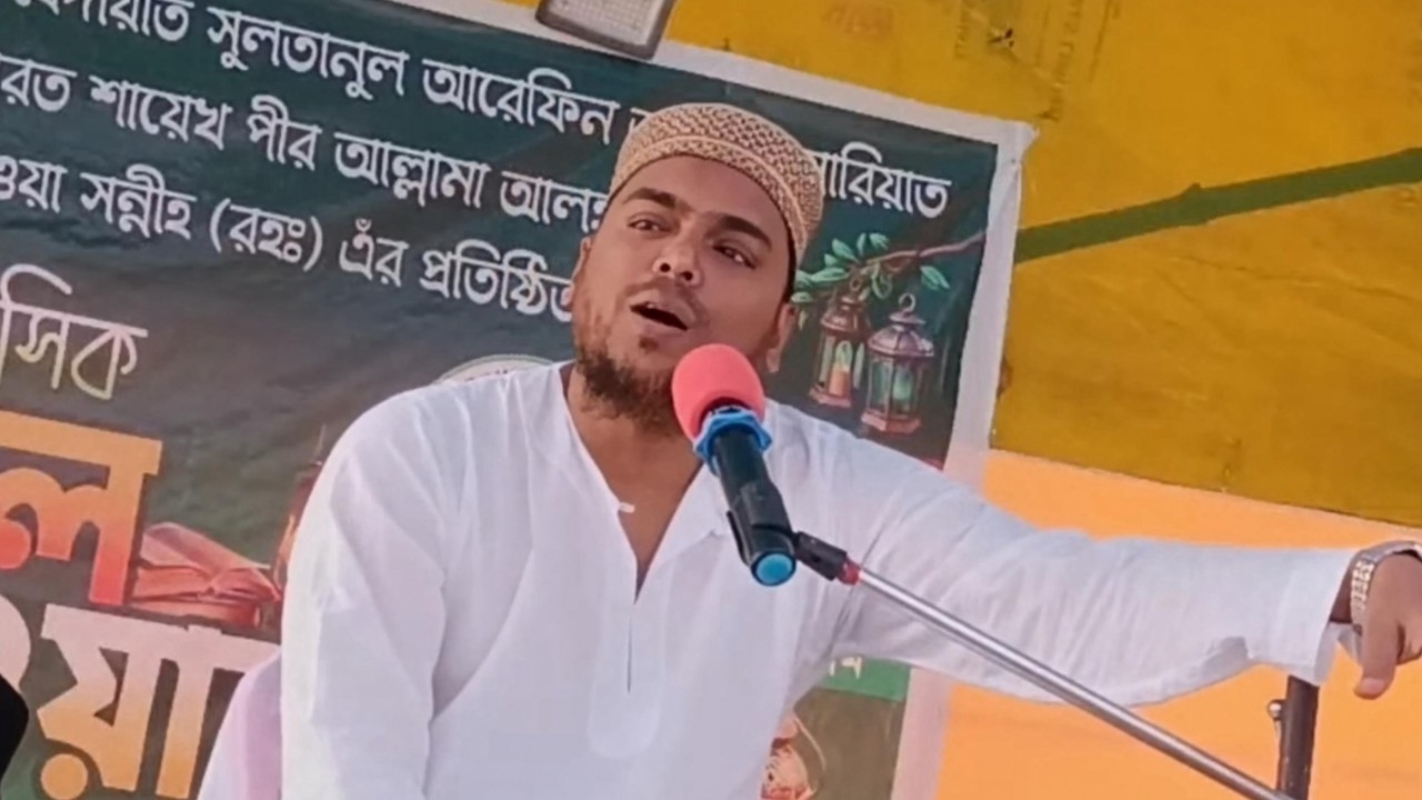 ফুরফুরা শরীফ নলেজ সিটির মাঠ থেকে সরাসরি লাইভ, পীরজাদা আব্বাস সিদ্দিকী, pirzada abbas siddique