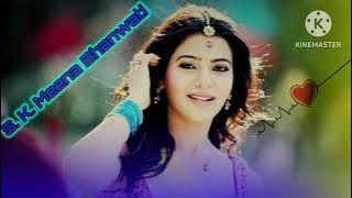 kaju pista wali track me kanaram Thali letest dj remix gms Meena song s k Meena Bhanwati