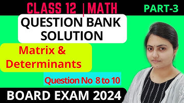 Class 12 Math Question bank solution 2024 |Question bank 2024 |CHSE board exam 2024 |Part 3