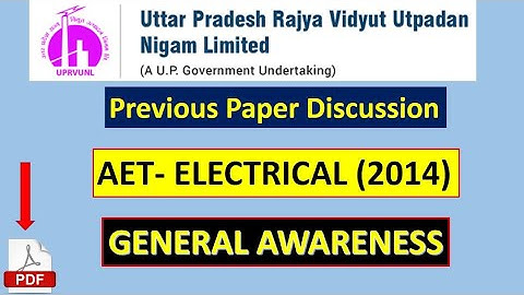 #uprvunl previous year paper discussion | uprvunl general awareness preparation | uprvunl ae 2014