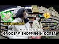 Healing Vlogmas 2: What I Ate for Christmas, Grocery Shopping, Cooking Christmas Dinner 🇰🇷 | Q2HAN