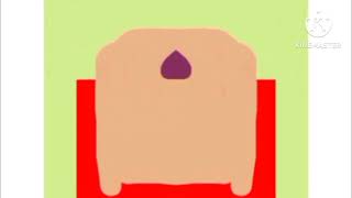 الخيارة طيور الجنة Low Voice In G Major