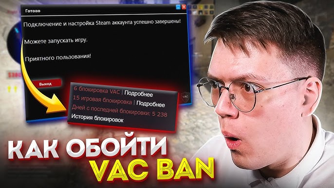 СКАЧАТЬ LEFT 4 DEAD 3, Проверка! Разоблачение МОШЕННИЧЕСКИХ САЙТОВ.