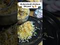 Best Hyderabadi Biryani in Wakad, Pune | Reddy's Biryani 🍗#shorts #indianstreetfood #chickenbiryani