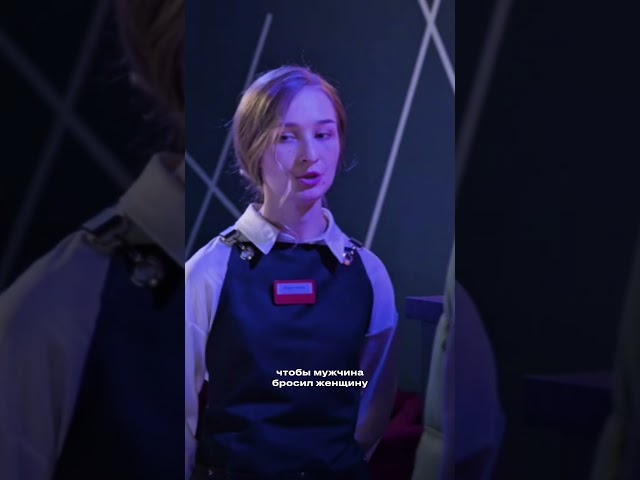 Ну а кто покушать не любит? Смотрите реалити Найди по ID на официальном сайте ЧЕ! chetv.ru