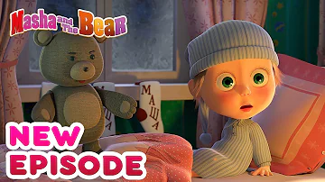 Masha and the Bear 💥🎬 NEW EPISODE! 🎬💥 Best cartoon collection ❄️ Christmas Carol