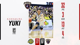 YUKI KAWAMURA scores career-high 32 points for team's first ever victory against Utsunomiya Brex!