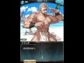【グラブル】薫風、白波を蹴立てる【1/6】