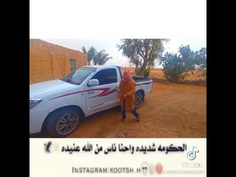 هتعند علي مين يابا الجيش المصري نمبر ان