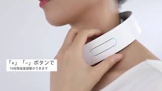 NIPLUX Neck Relax EMS　首マッサージ器