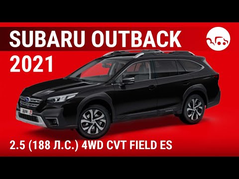 Vídeo: El Subaru Outback és un SUV de mida mitjana?
