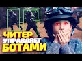 КТО ПОБЕДИТ В ММ 5x5? ЧИТЕР ИЛИ 5 ГЛОБАЛОВ? СКИЛЛ ПРОТИВ ВХ В CS:GO!