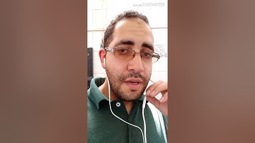 ما تيسر من آخر سورة الحشر