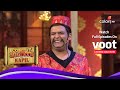 Comedy Nights With Kapil | कॉमेडी नाइट्स विद कपिल | Atif Aslam's Journey | आतिफ असलम का सफर