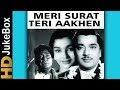 Meri Surat Teri Aakhen (1963) | Full Video Songs Jukebox | Ashok Kumar, Asha Parekha, Pradeep Kumar