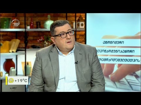 ნარკოდამოკიდებულების პრევენცია და სტიგმის დამარცხება