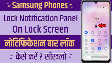 How to lock notification bar in lock screen samsung | Disable on lock screen for notification drawer