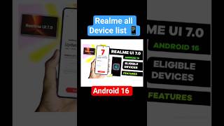 realme ui 7.0 android 16 update all device list #realmeui #realme #android16 #newupdate #realmeui7.0