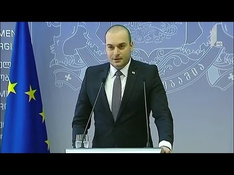 „ომეგა ჯგუფის” საქმე
