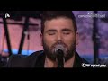 Pantelis Pantelidis а ђв Ґ а ђ Р РЎСЉСЂС РµС Рѕ РјРё Рµ РїСЂРµРґРЅР С РµСЂС Р РЅРѕС Рѕ Life BG Prevod Pantelis Pantelidis а ђв Ґ а ђ Р РЎСЉСЂС РµС Рѕ РјРё Рµ РїСЂРµРґРЅР С РµСЂС Р РЅРѕС Рѕ Life BG Prevod