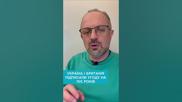 Чи буде спільний україно- британський флот?