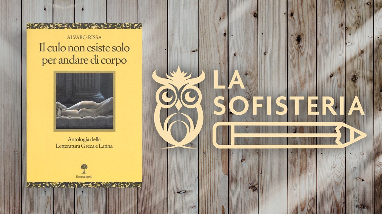 BIBLIOTECA. Il culo non esiste solo per andare di corpo