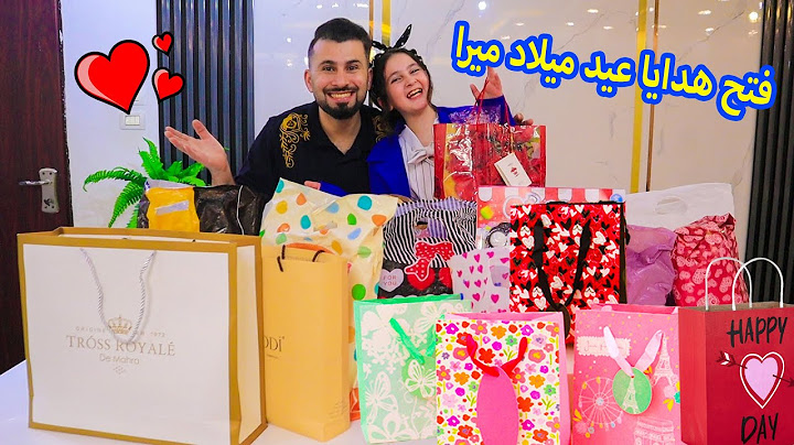 فتح هدايا عيد ميلاد ميرا 🎁 انصدمت من الهدايا 😍شوفو شو اجانى