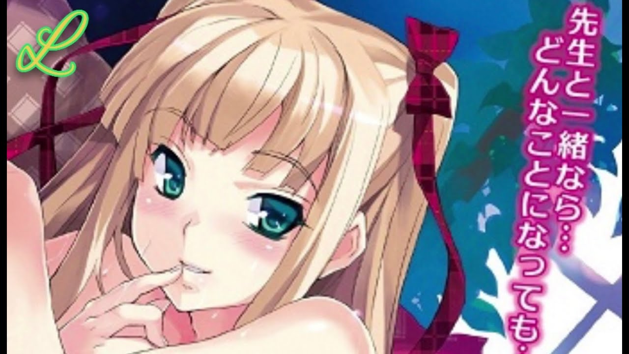 Katakura Kon from Furueru Kuchibiru Ore no Oshiego Kon - 1/5,5 by Daiki