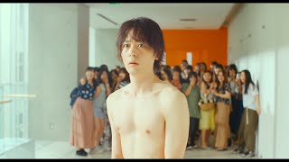 竜星涼＆犬飼貴丈がほぼ服を着ていない特報！　映画『ぐらんぶる』特報