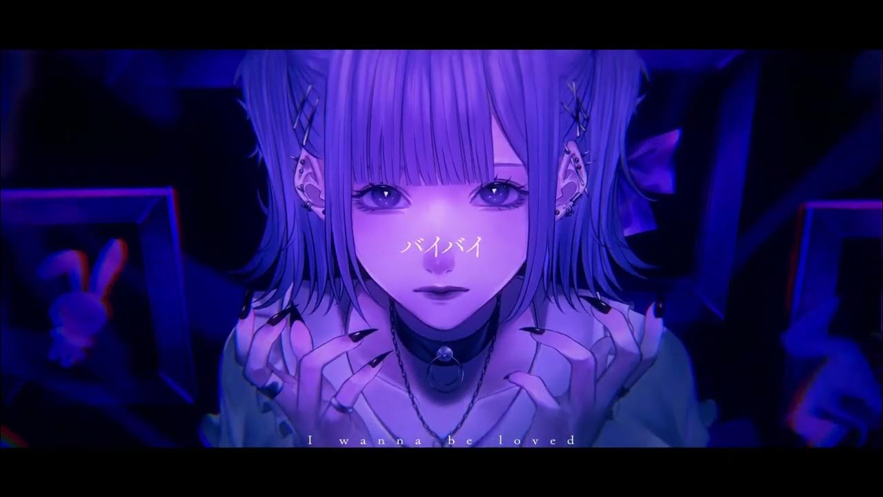 あいされたい - 重音テト・可不・ナースロボ＿タイプT