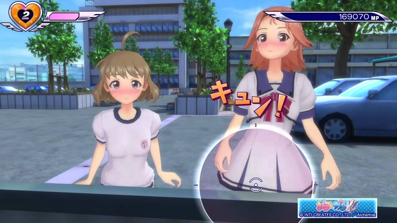 gal gun double peace pheromone z