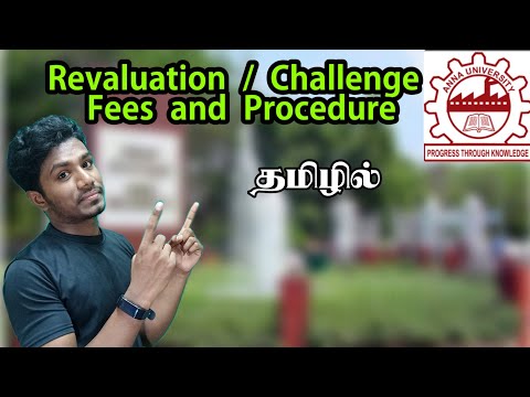 anna-university-revaluation-/-challenge-fees-and-procedure-|-arrear-exam-|
