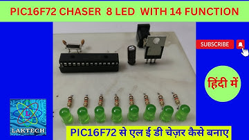LED CHASER/PIC16F72 CHASER 8 LED 14 FUNCTION/16F72 से एल ई डी चेज़र कैसे बनायें/MICROCHIP/ DIY