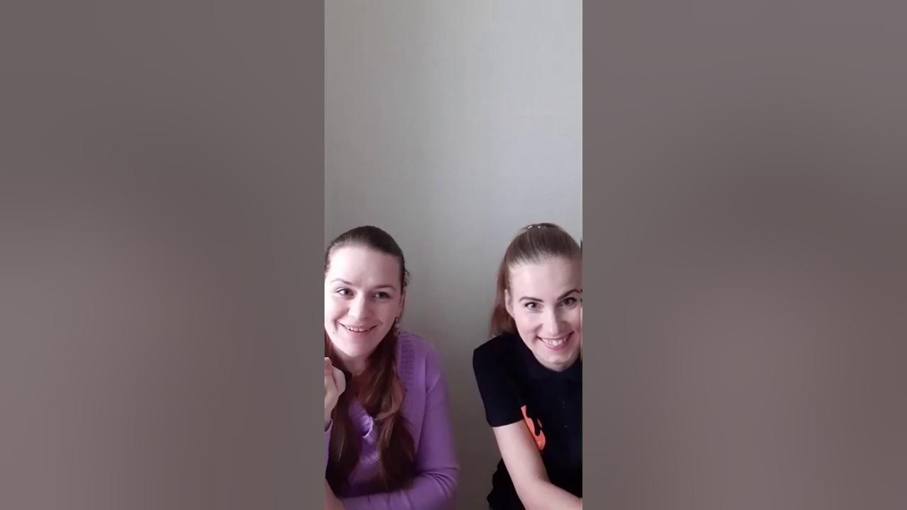 Вызов реально