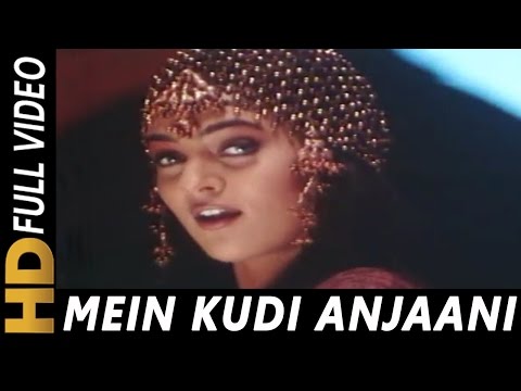 Main Kudi Anjaani Hoon | Hema Sardesai | Zor 1998 Songs | Sunny Deol, Sushmita Sen