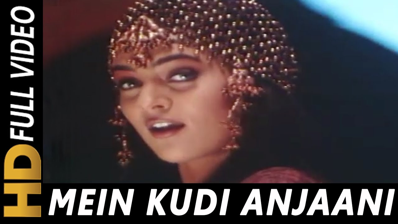 Main Kudi Anjaani Hoon  Hema Sardesai  Zor 1998 Songs  Sunny Deol Sushmita Sen