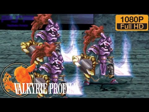 【VP】ヴァルキリープロファイル レナス HD #21 Chapter5 ボス戦集 (ダークロード、ファイア・エレメント)